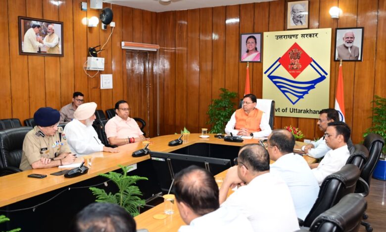 देहरादून सचिवालय में मुख्यमंत्री पुष्कर सिंह धामी की अध्यक्षता में हुई उच्च स्तरीय बैठक के दौरान फायर सेफ्टी ऑडिट के निर्देश