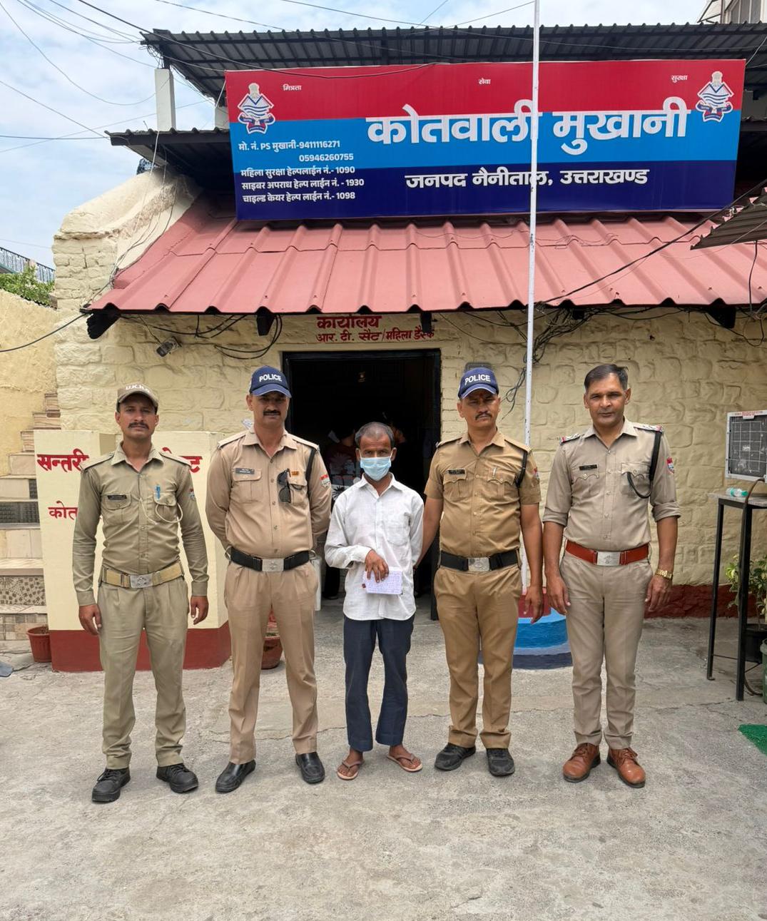 मुखानी पुलिस की गिरफ्त में स्कूटी की डिग्गी से 2 लाख रुपये उड़ाने वाला यूपी का शातिर शूटर और टप्पेबाज अमर सिंह