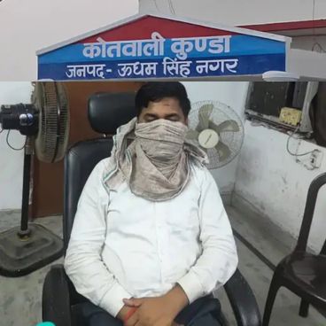 काशीपुर में विजिलेंस का बड़ा धमाका: 20 हजार की रिश्वत लेते जसपुर का जेई (JE) रंगे हाथ गिरफ्तार; वीपीडीयो (VPDO) पर भी केस दर्ज! 👇