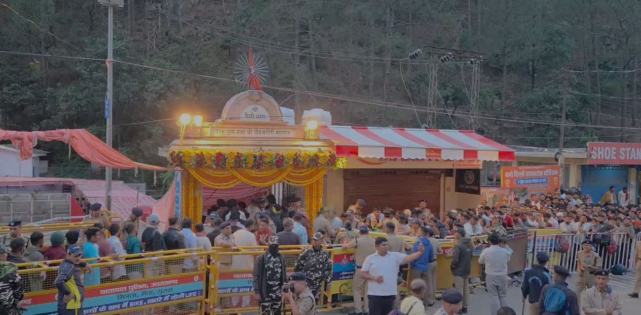 कैंची धाम में आस्था का महासंगम