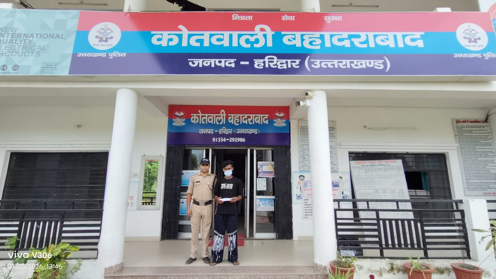 हरिद्वार की बहादराबाद पुलिस द्वारा 10.966 किग्रा गांजे के साथ गिरफ्तार नशा तस्कर पवन रजक