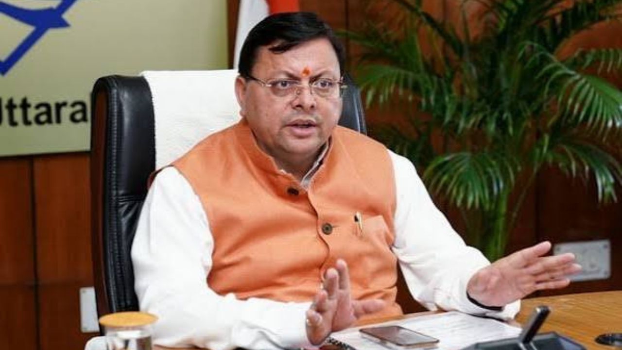 पुष्कर सिंह धामी