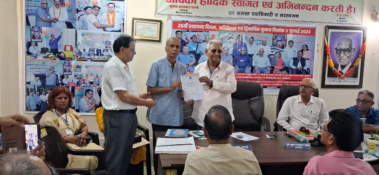 Senior Citizen Jan Kalyan Samiti Executive Meeting In Haldwani Pant Library