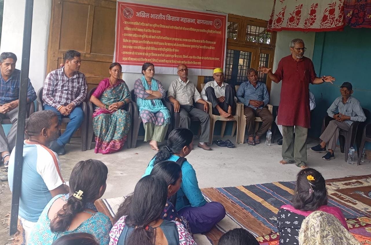 All India Kisan Mahasabha Members And Villagers In Bagjala Unit Conference Haldwani