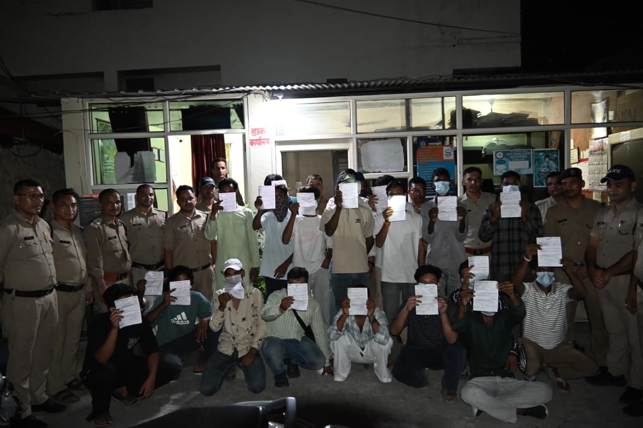 Mukhani Police Station Team Haldwani Investigating Pili Kothi Incident