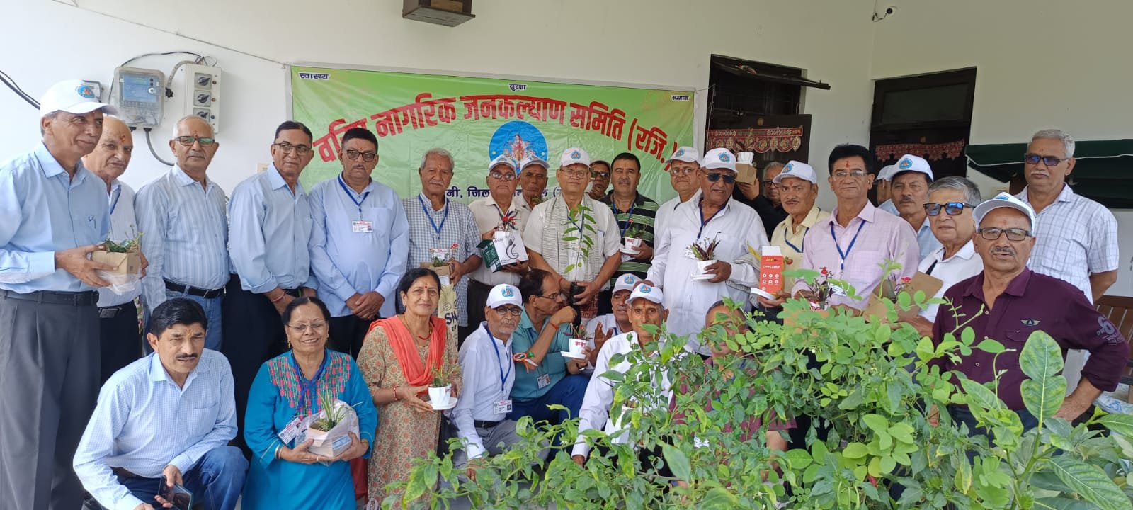 Senior Citizens Welfare Committee Haldwani Felicitating 86 Year Old Couple In Dhar Bithoriya Meeting