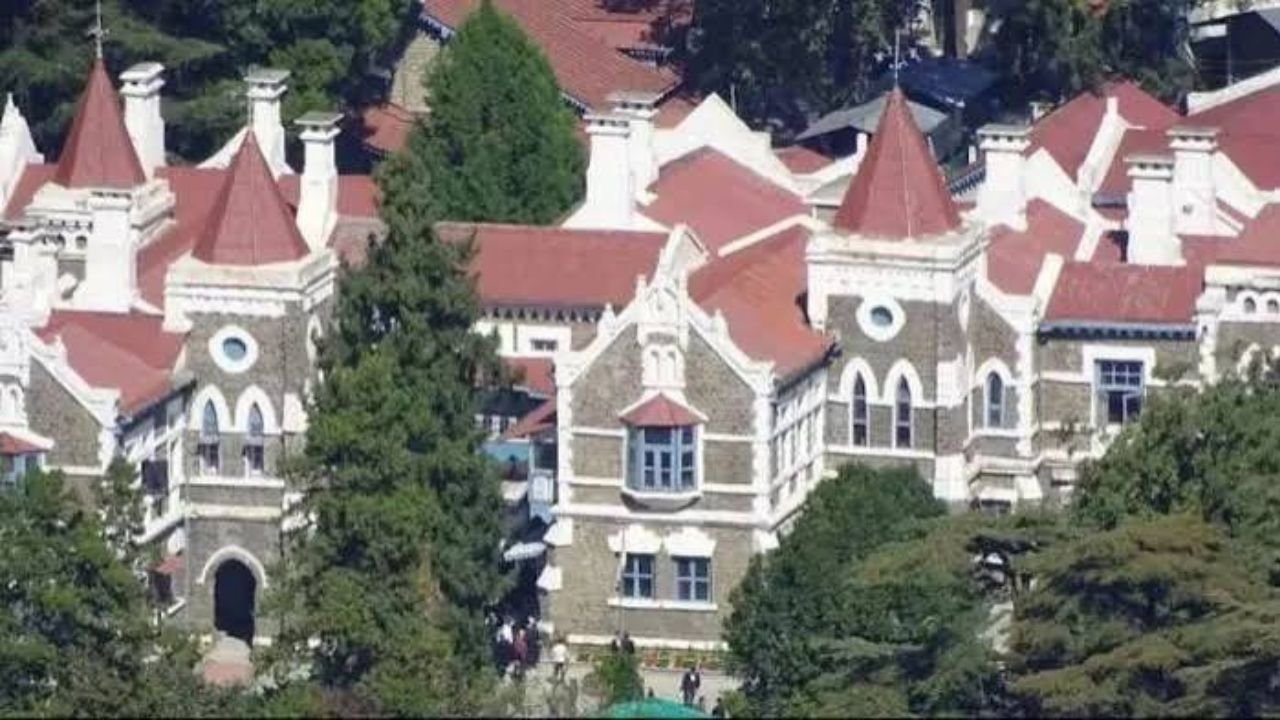 Nainital Uttarakhand High Court Building Banner Haldwani Acid Attack Verdict