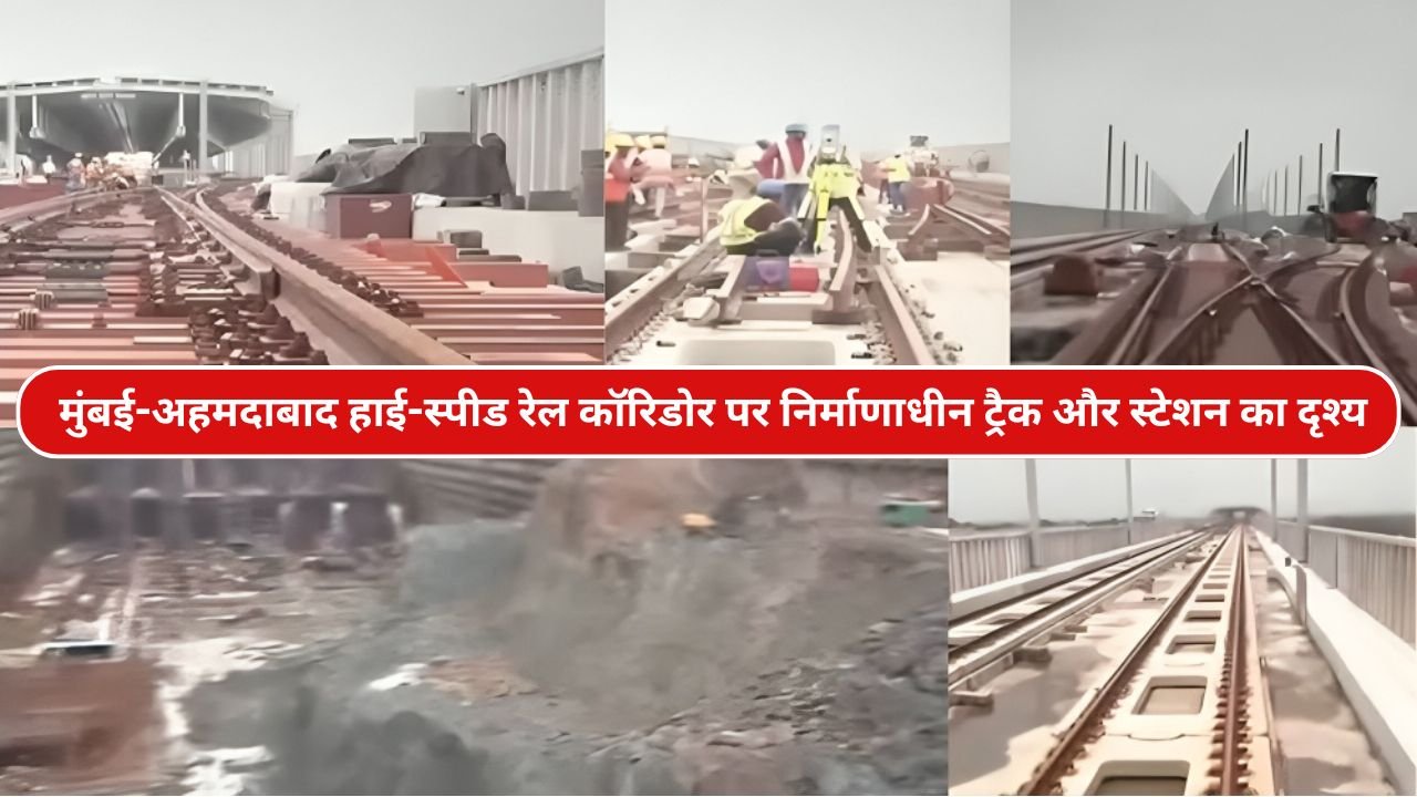 High Speed Bullet Train Running On Elevated Viaduct In Mumbai Ahmedabad Route