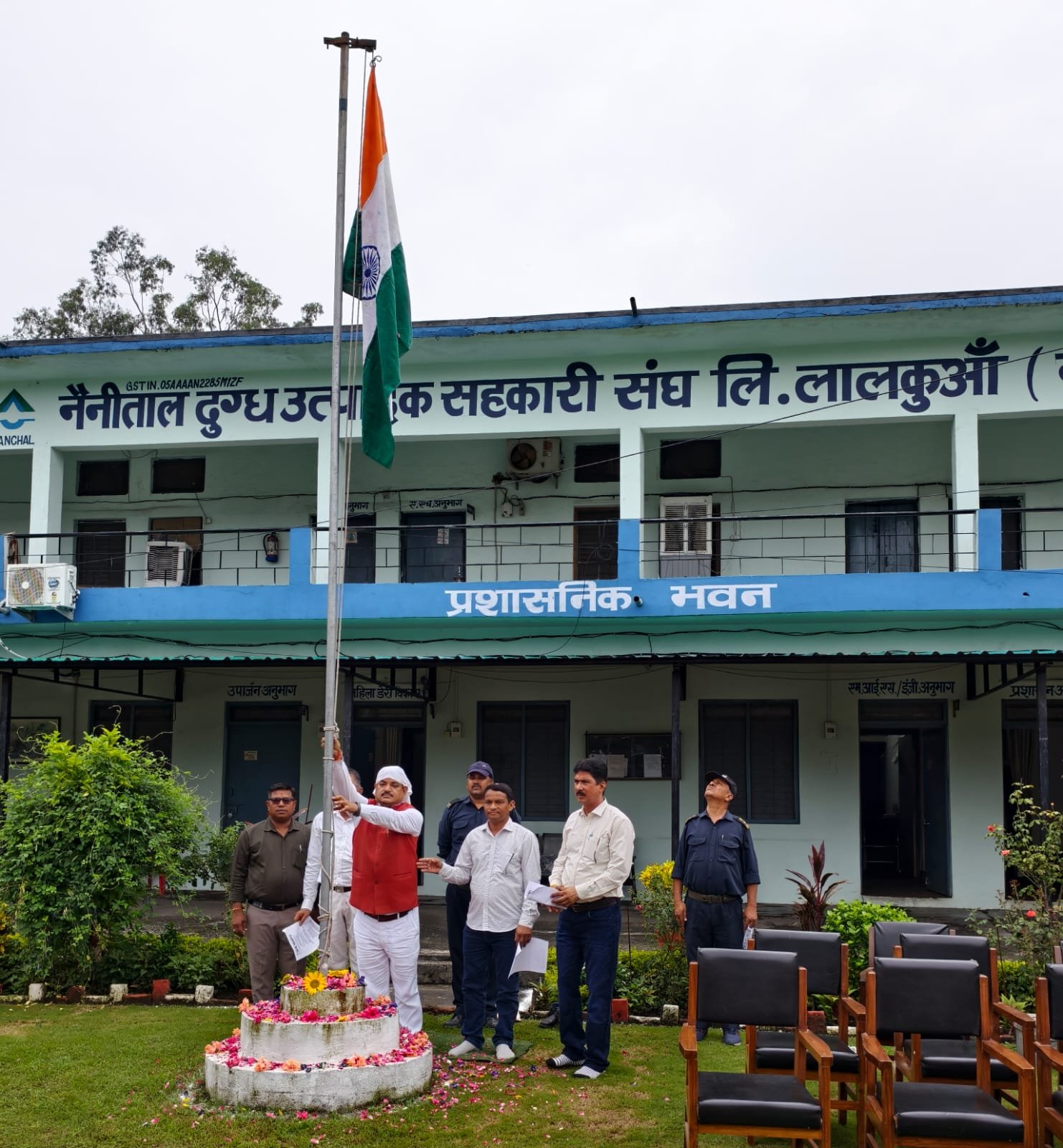 Aanchal Milk Union Chairman Mukesh Bora Hoisting Tricolor In Lalkuan