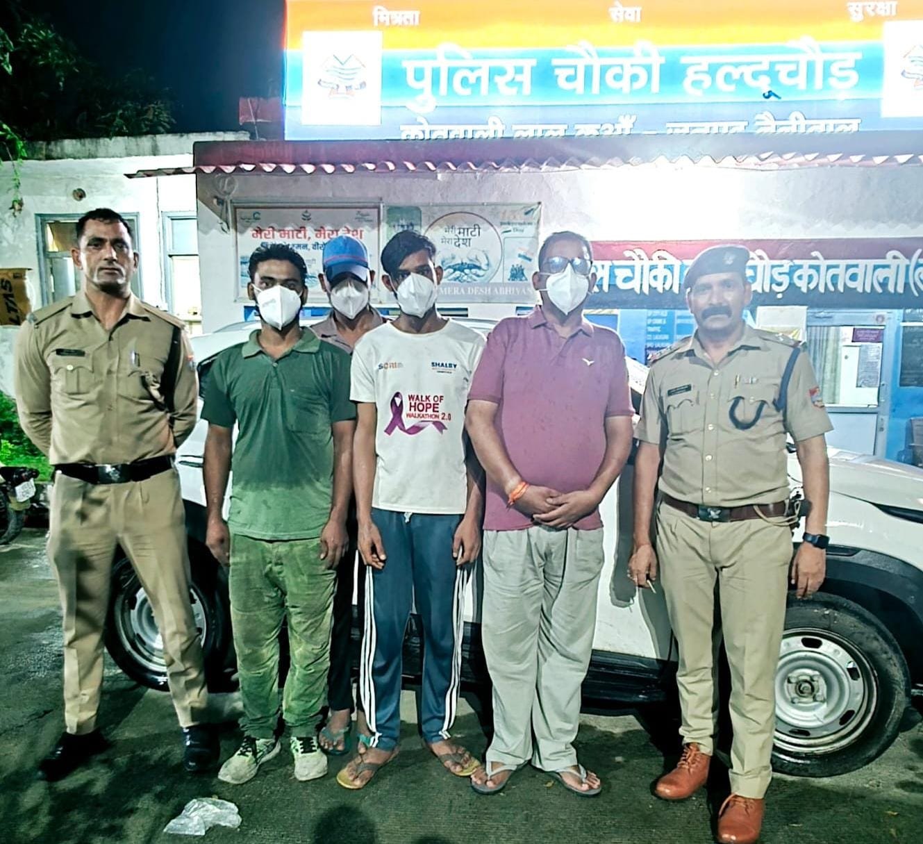 Lalkuan Police Team With Arrested Four Accused In Hostage And Assault Case Nainital