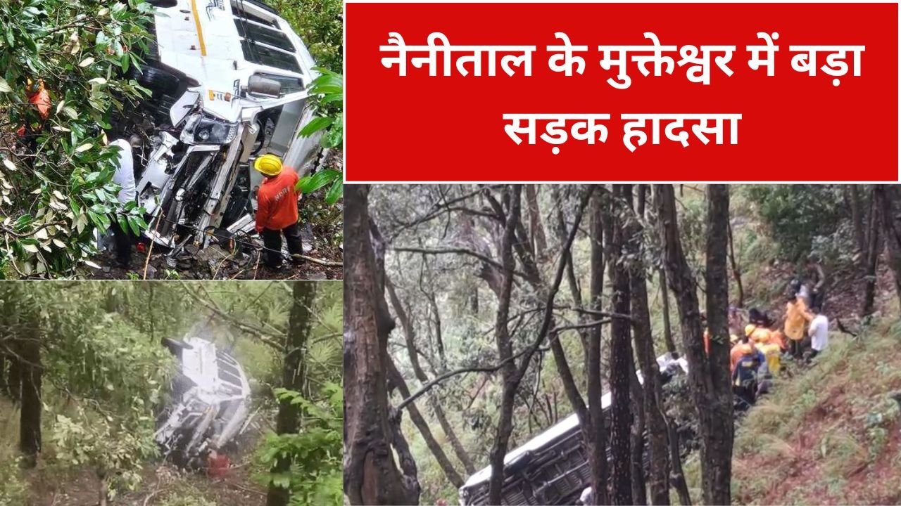 SDRF And Police Rescuing Injured Faridabad Tourists From Gorge In Mukteshwar Nainital