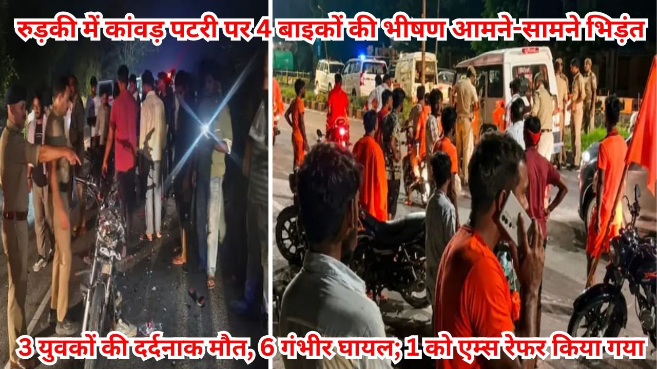 Damaged Motorcycles And Police Rescue Operation At Piran Kaliyar Kanwar Track Road Roorkee