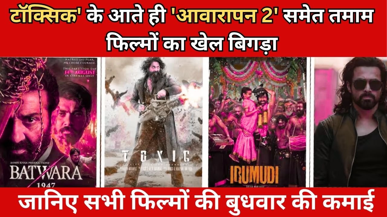 Superstar Yash In Toxic Movie Poster Depicting Blockbuster Opening Day Box Office Collection