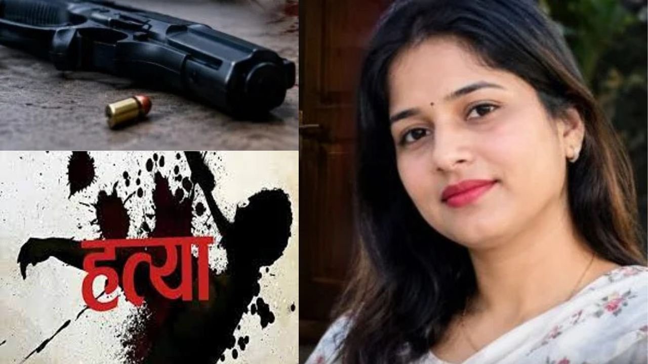Uttarakhand Crime Concept Representing Clement Town Murder Case In Dehradun