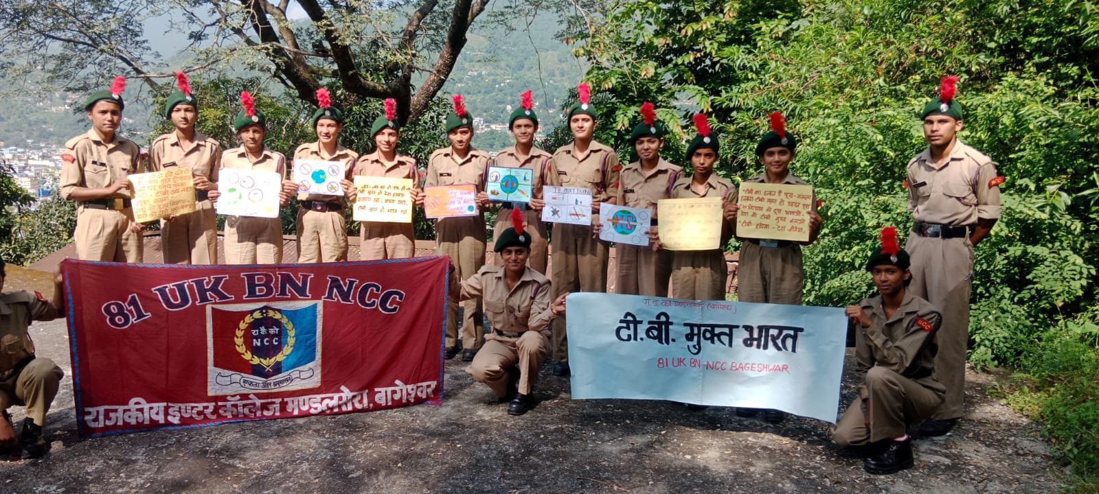 Uttarakhand Youth Concept Representing NCC Rally For TB Mukt Bharat In Mandalsera