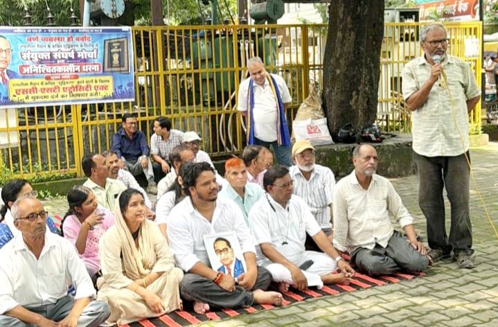 Uttarakhand Social Protest Concept Representing Buddha Park Protest Suspension In Haldwani