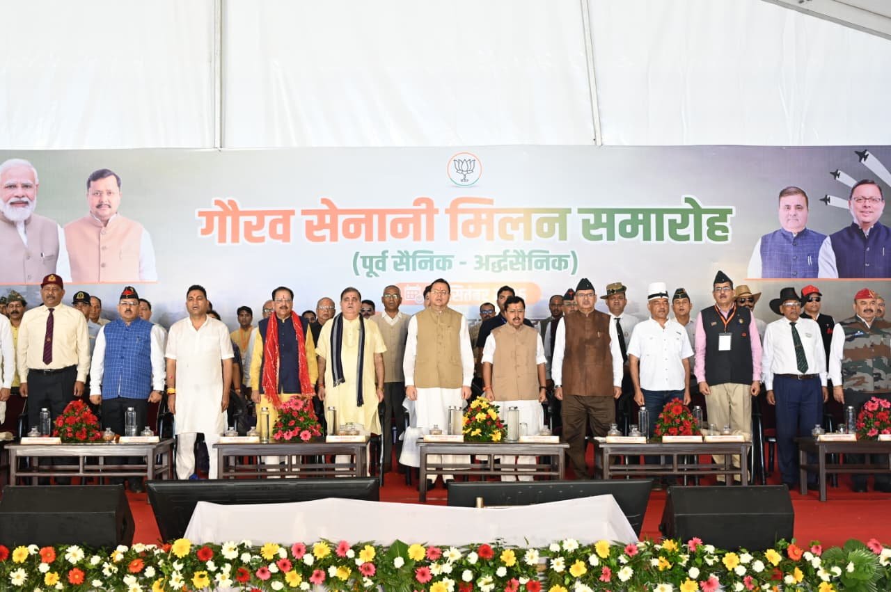 Uttarakhand Military Concept Representing Gaurav Senani Milan Samaroh In Haldwani