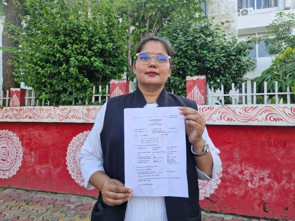 Uttarakhand Police Station And Court Concept Representing Haldwani Kharge Rally Purification FIR