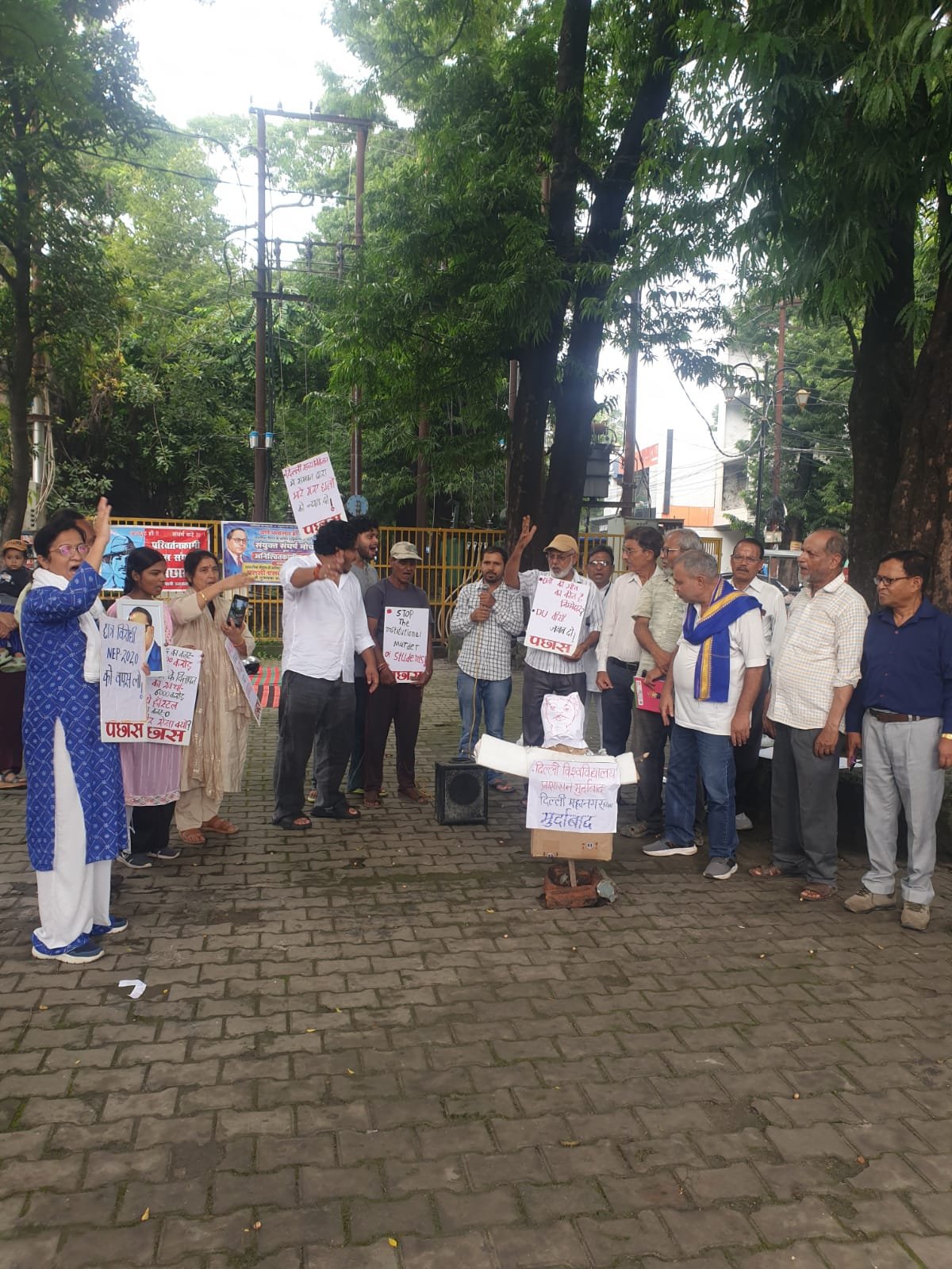 Uttarakhand Student Protest Concept Representing Haldwani Buddha Park Delhi University Protest