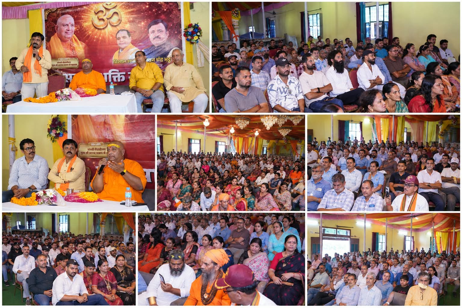 Uttarakhand Social Concept Representing Savarna Samaj Conclave In Haldwani