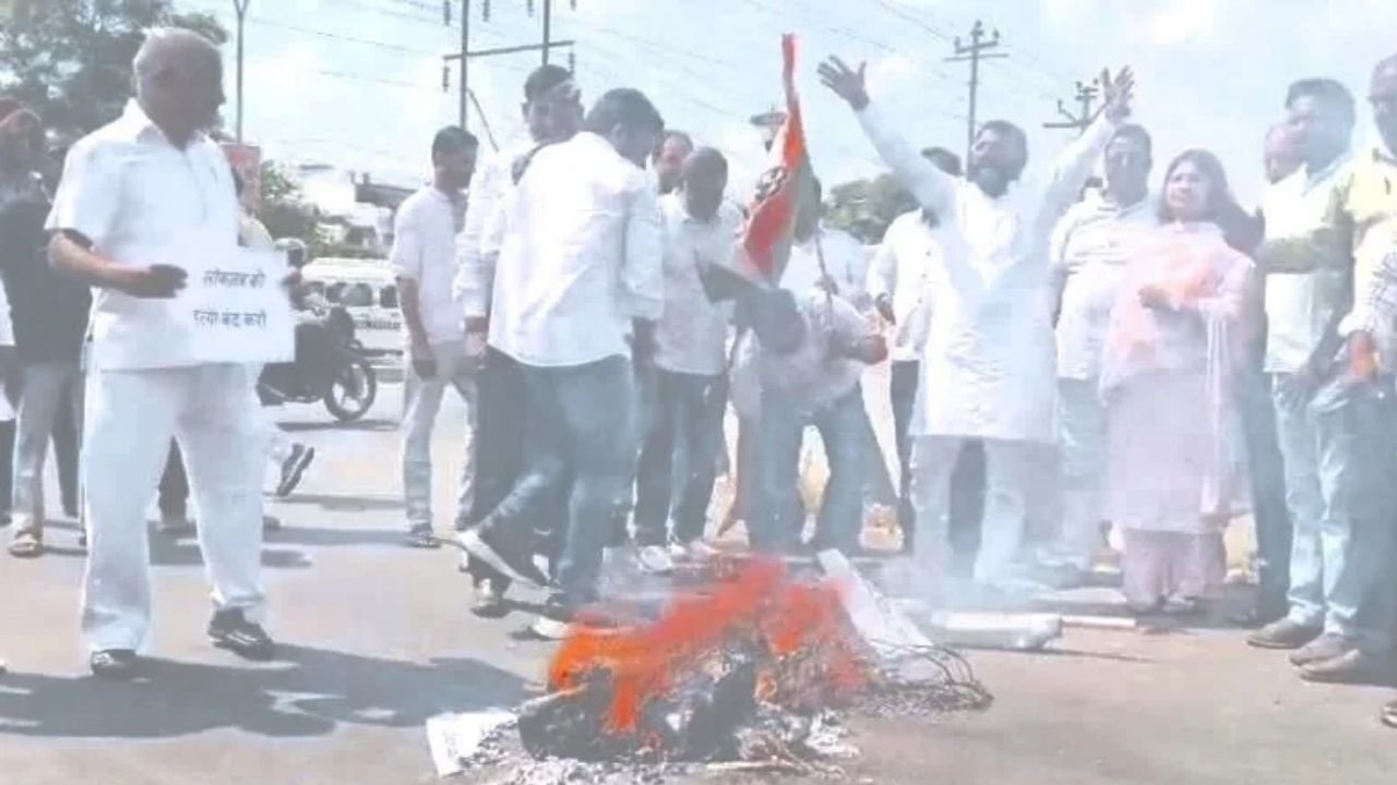 Uttarakhand Political Concept Representing Congress Protest In Haridwar Over Kichha Incident