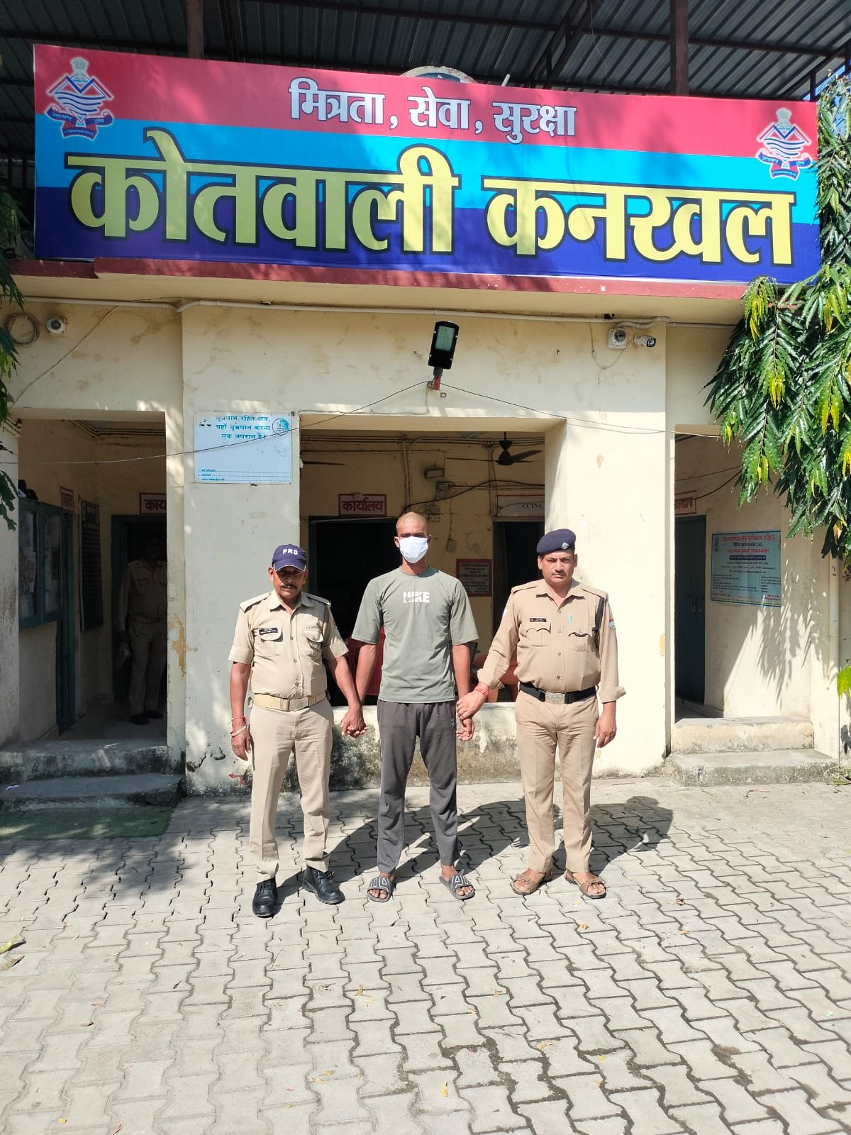 Uttarakhand Crime Concept Representing Minor Rape And Blackmail Arrest In Haridwar Kankhal