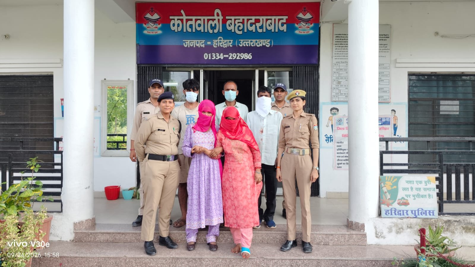 Uttarakhand Crime Concept Representing Looteri Dulhan Arrest In Haridwar