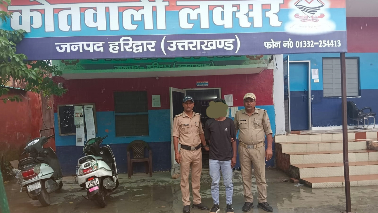 Uttarakhand Crime Concept Representing Police Operation Pahar Arrest In Haridwar Laksar