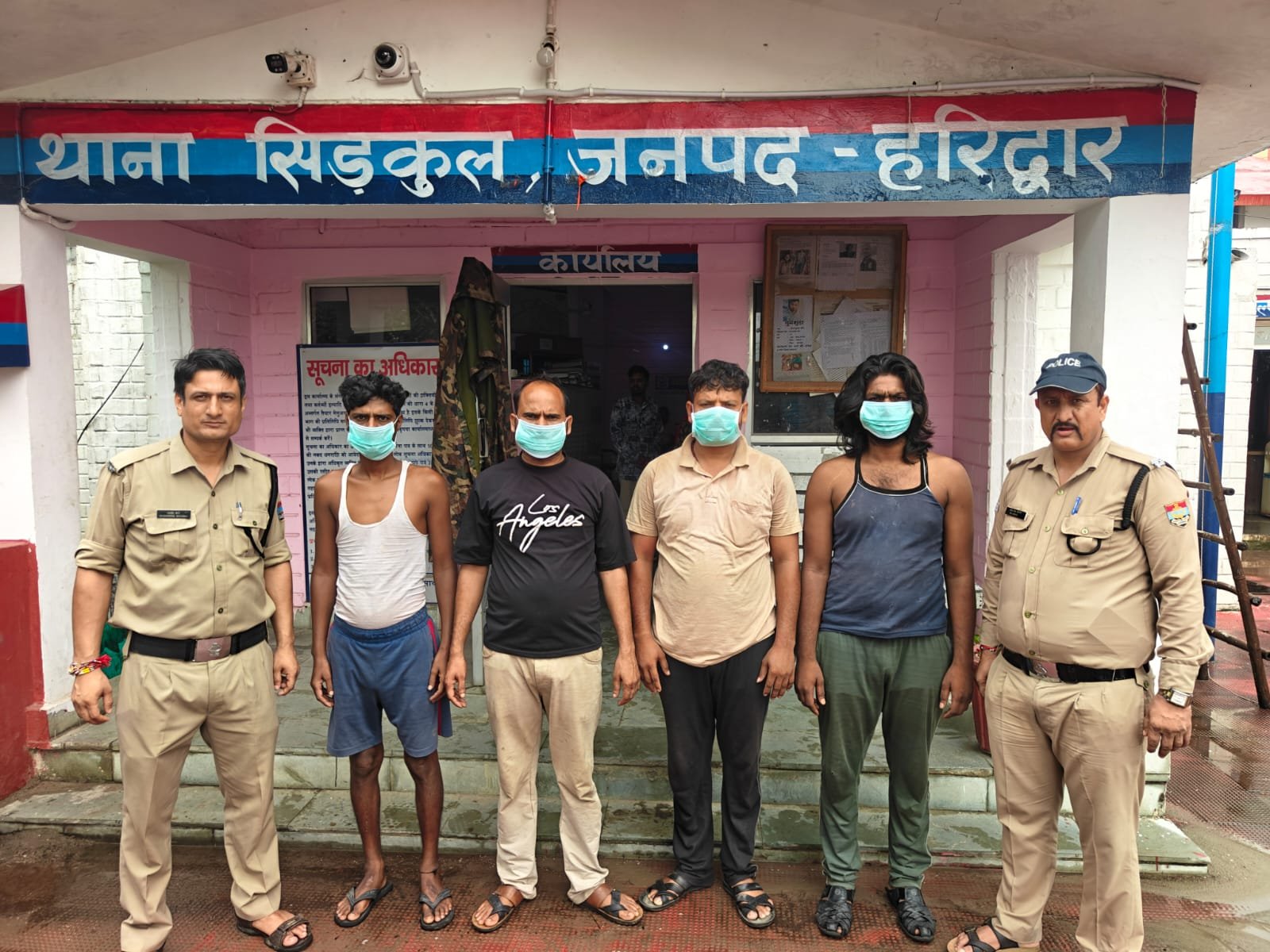 Uttarakhand Police Station And Patrol Concept Representing Sidcul Haridwar Arrests