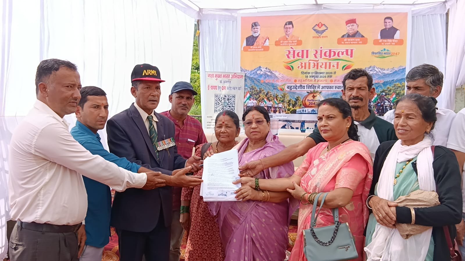 Uttarakhand Education News Representing Joshipaldi Bageshwar School Upgrade and Land Donation