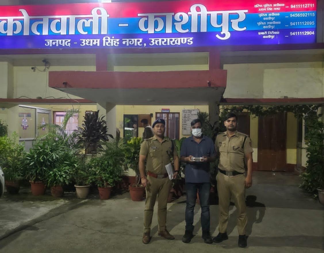 Uttarakhand Crime Concept Representing Kashipur Blackmail Arrest