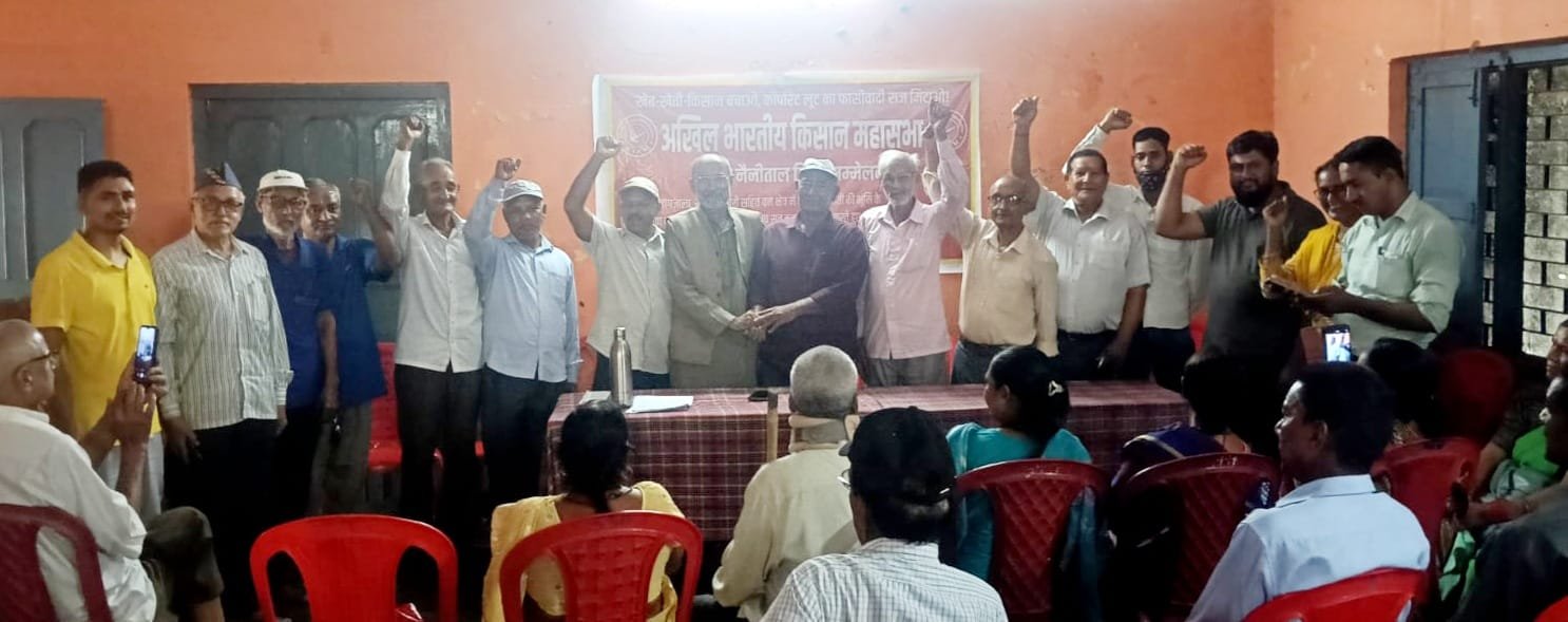 Uttarakhand Political Concept Representing Kisan Sabha Conference In Lalkuan
