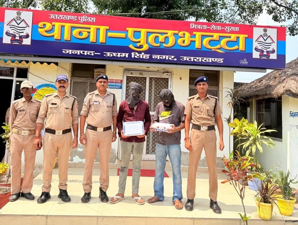 Uttarakhand Crime Concept Representing Drug Arrest At Baheri Border Pulbhatta