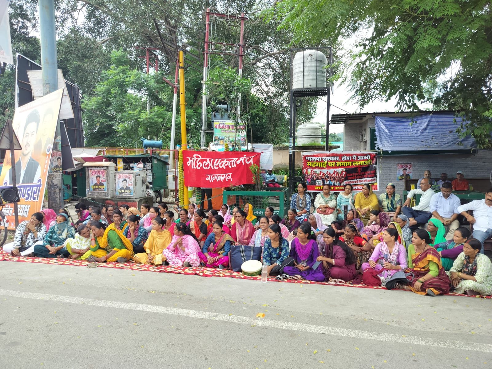 Uttarakhand Social Concept Representing Women Protest Against Inflation In Ramnagar