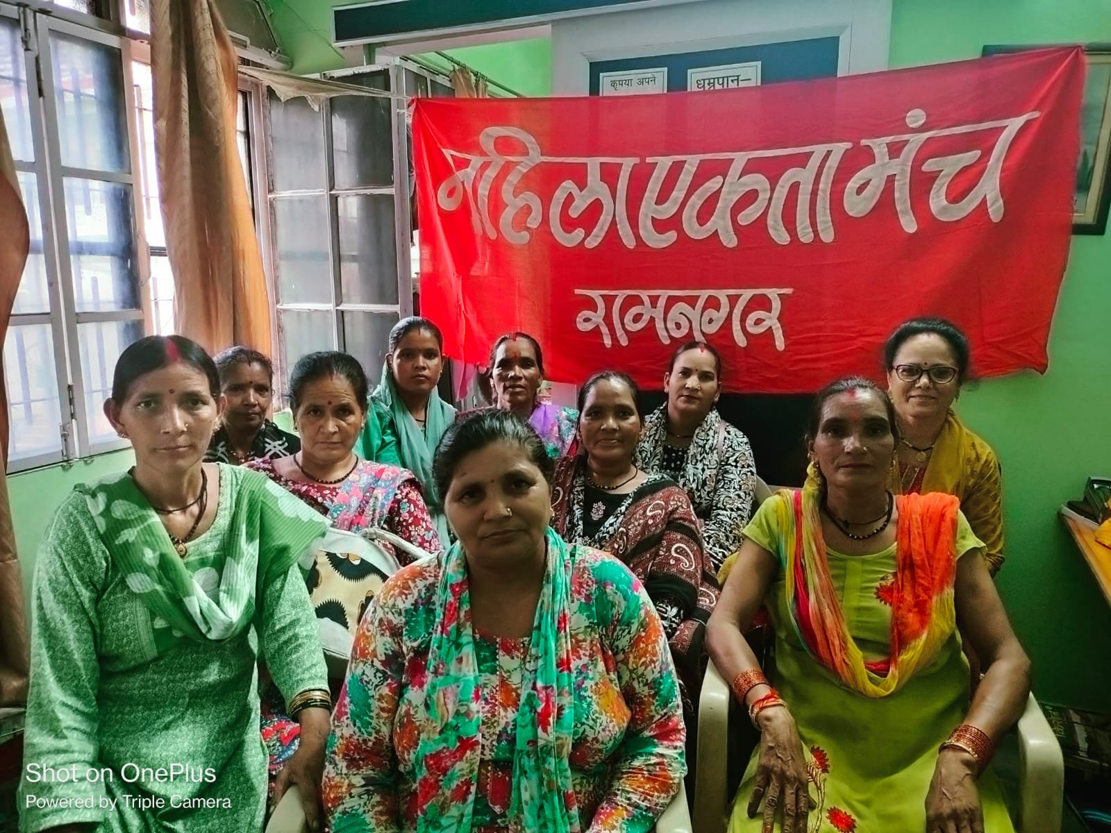Uttarakhand Women Protest Concept Representing Mahila Ekta Manch Inflation Meeting In Ramnagar