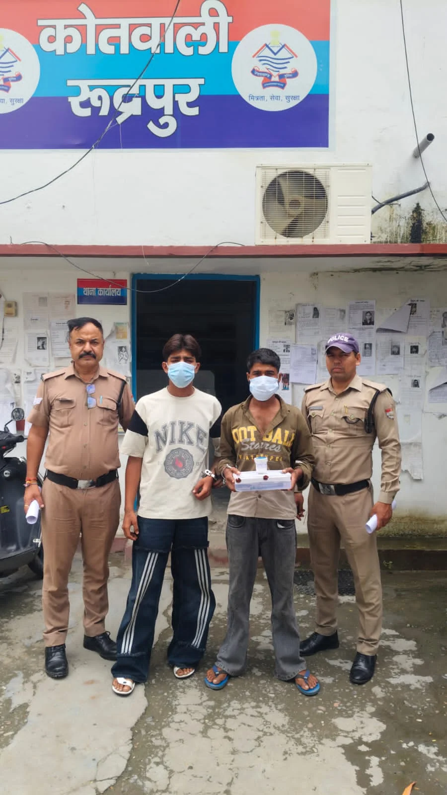 Uttarakhand Police Station And Crime Investigation Concept Representing Rudrapur Firing Case