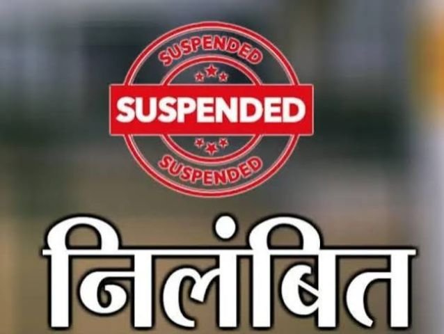 Uttarakhand Crime Concept Representing Excise Staff Arrest In Shimla Theft Case In Rudrapur