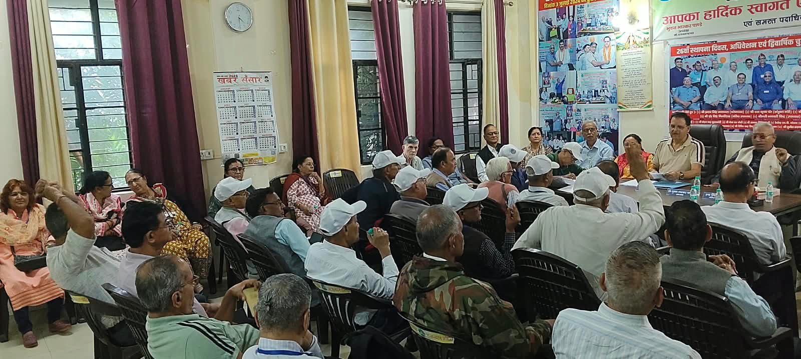 Uttarakhand Social Concept Representing Senior Citizen Welfare Committee Meeting In Haldwani
