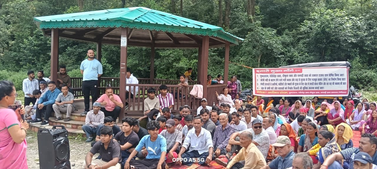 Uttarakhand Protest Concept Representing Sundarkhal And Devichaura Villagers At Garjiya Chowki