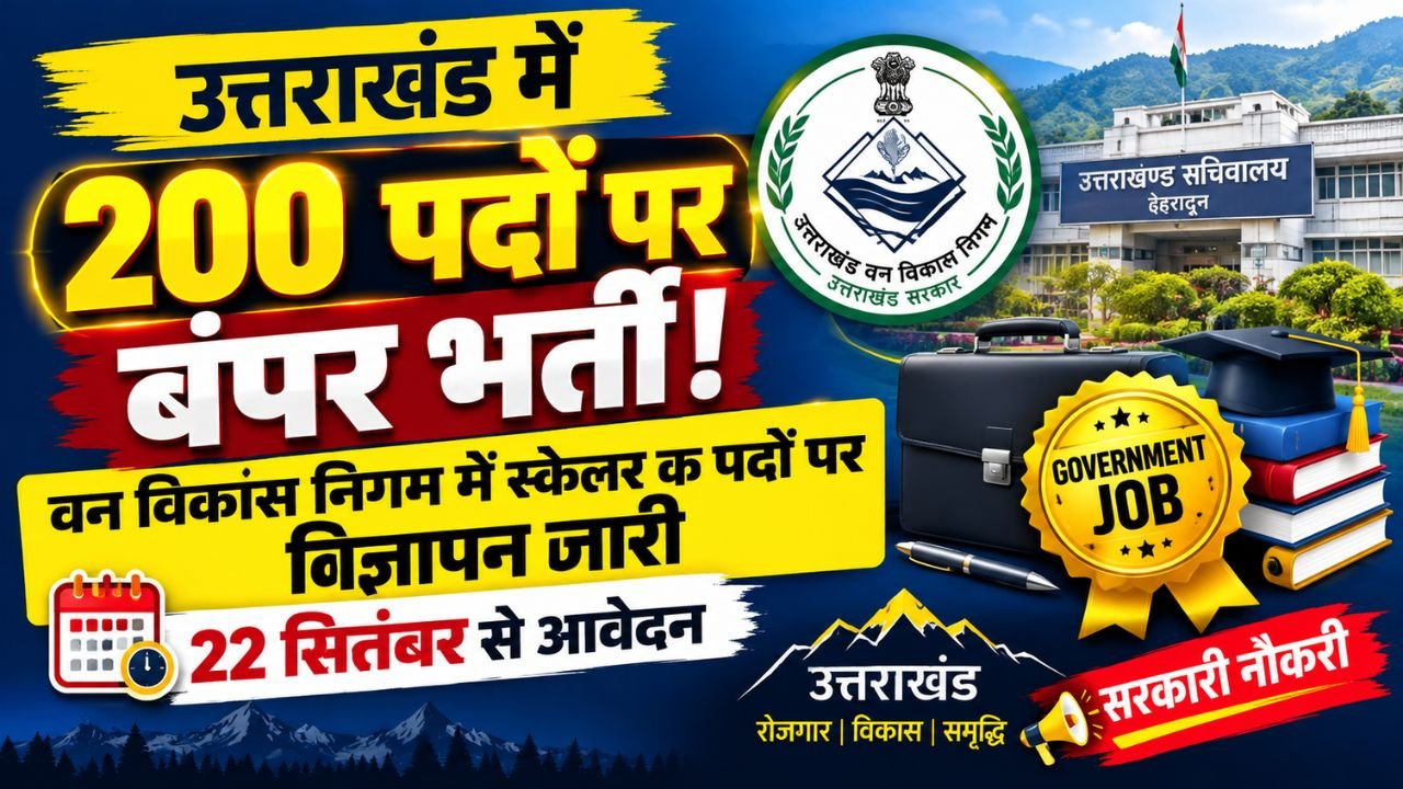 Uttarakhand Employment Concept Representing UKSSSC Scaler Recruitment