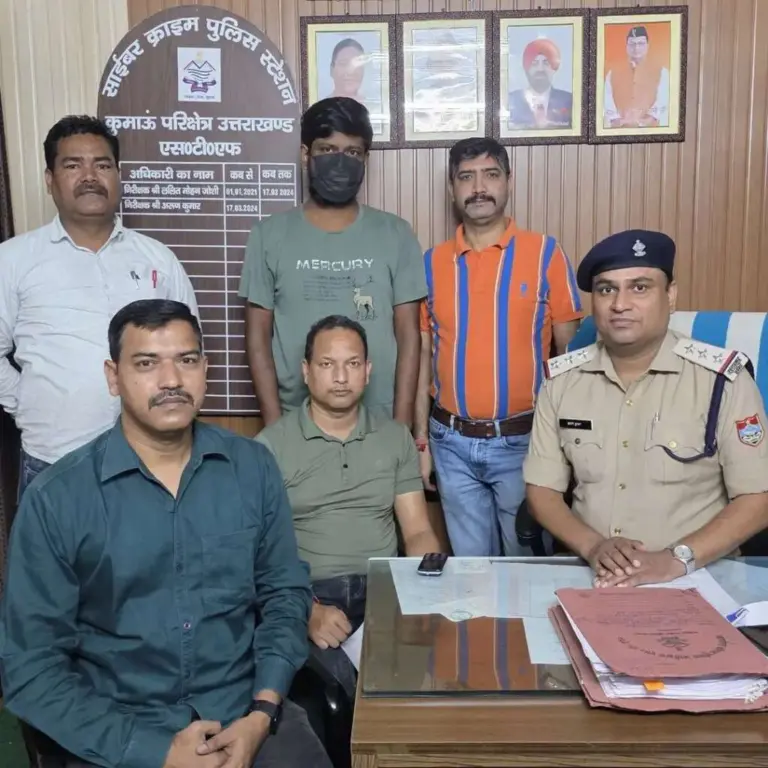 Uttarakhand STF Cyber Police Station Concept Representing Digital Arrest Cyber Fraud Arrest