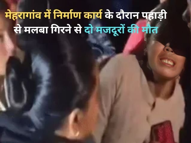 Uttarakhand Accident Concept Representing Landslide and Rescue Operation in Bhowali Mehragaon