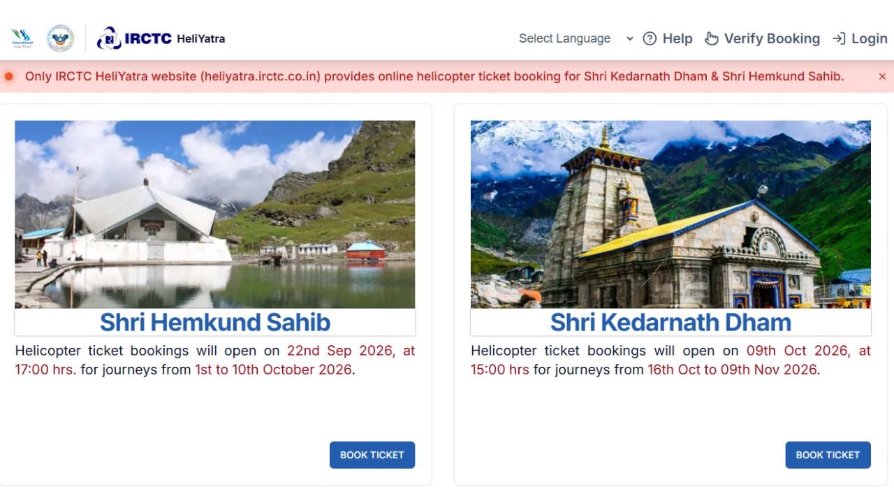 Uttarakhand Tourism Concept Representing Char Dham Yatra Helicopter Booking via IRCTC Portal