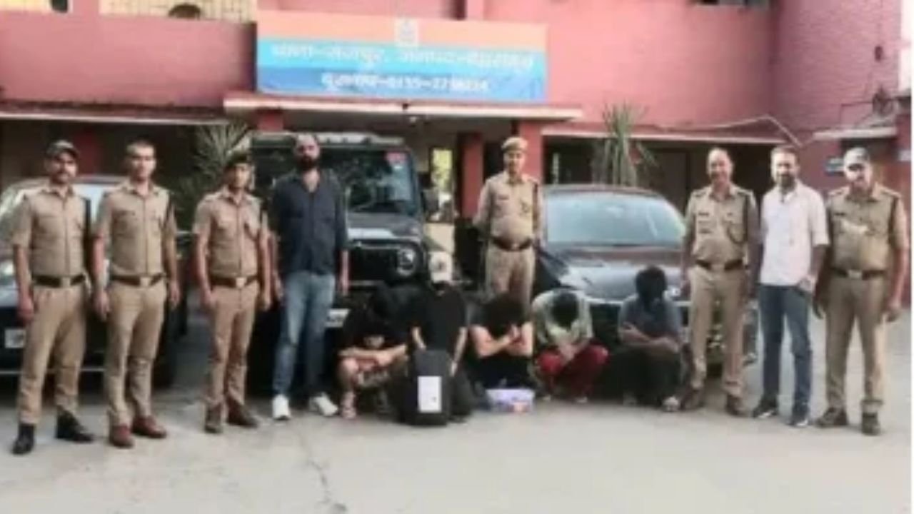 Uttarakhand Crime Concept Representing Fake Call Center Raid and Cyber Fraud Arrest in Dehradun