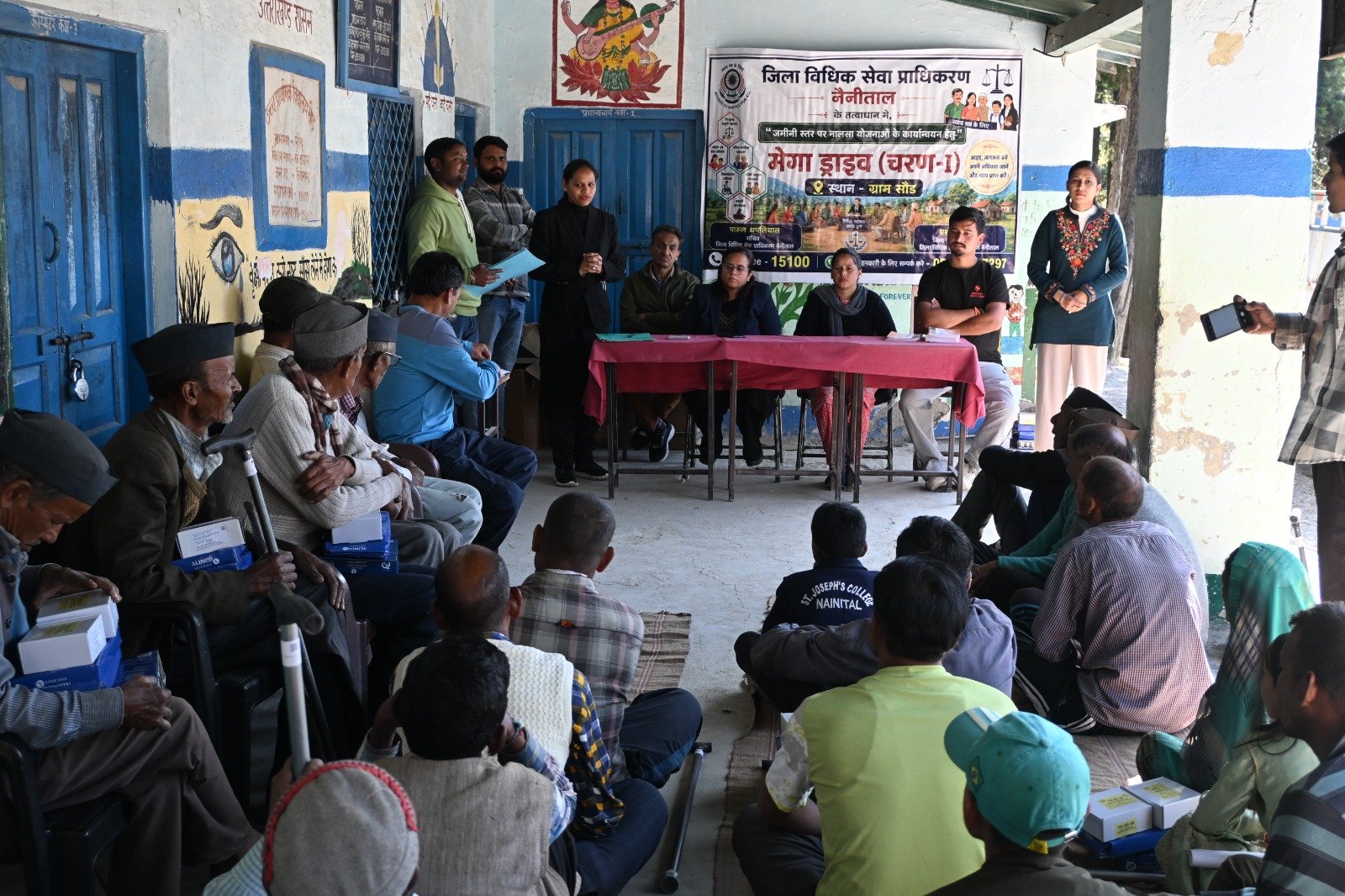 Uttarakhand Welfare Concept Representing DLSA Camp and Equipment Distribution in Gram Saund Nainital