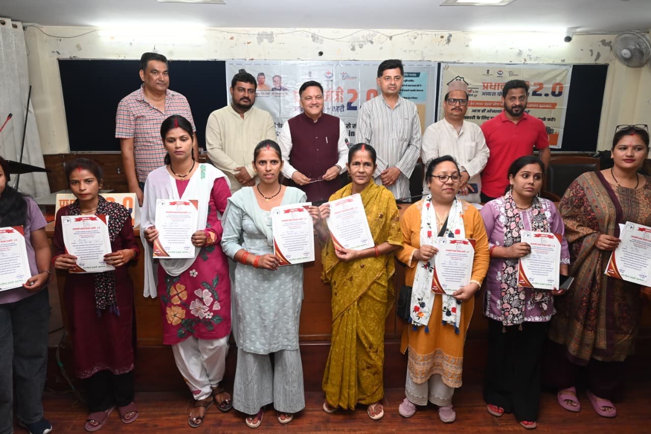 Uttarakhand Welfare Concept Representing Pradhan Mantri Awas Yojana Urban 2.0 Disbursement in Haldwani Municipal Corporation