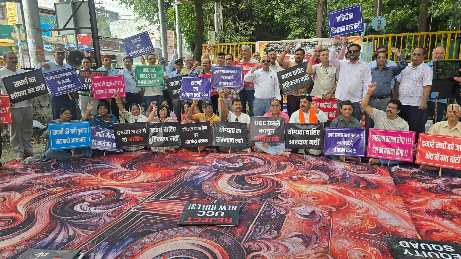Uttarakhand Social Protest Concept Representing Savarn Shakti Organization Satyagraha in Haldwani