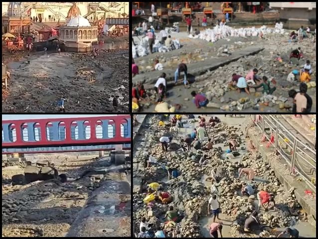 Uttarakhand Religious Concept Representing Dry Har Ki Pauri Ghats and Ganganal Closure in Haridwar