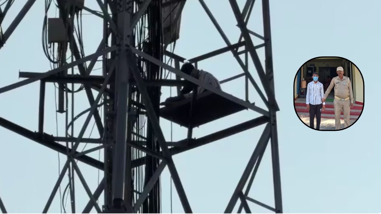 Uttarakhand Crime Concept Representing Mobile Tower Rescue and Police Action in Haridwar Ranipur