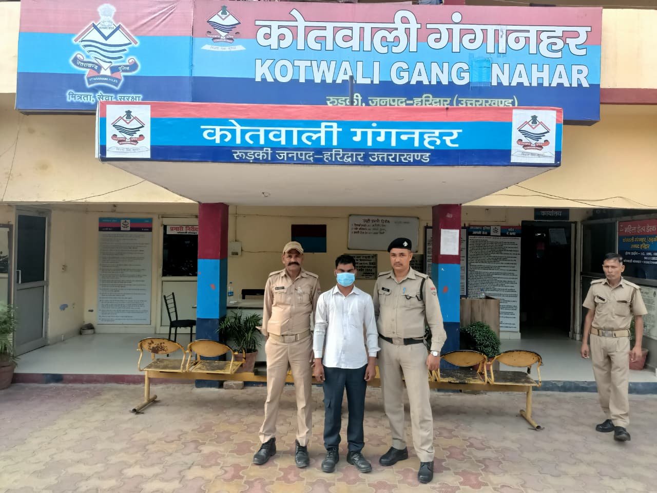 Uttarakhand Crime Concept Representing Dowry Death Arrest and Police Operation Prahar in Haridwar
